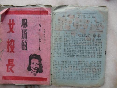 新奥尔良大学文凭毕业证买个多少钱